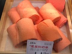 -唐糕祖(商业步行街店)