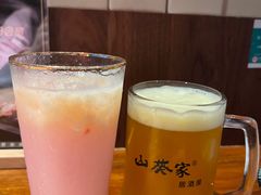-山葵家居酒屋(天目里店)