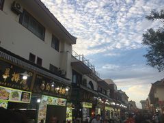 -敦煌夜市