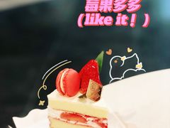 -卷心卷意·轻甜蛋糕(新光天地店)