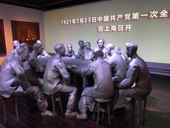 -中共一大纪念馆