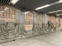 -圆明园(地铁站)