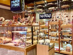 面包甜点陈列柜-PAPER STONE BAKERY(天汇广场店)