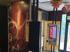 -麦当劳(鲁迅公园店)