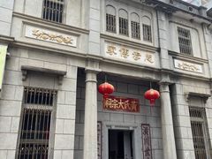 -龙川佗城