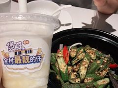 -煲王粤菜餐厅(中侨中心店)