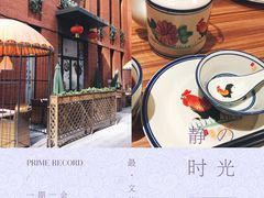 -粤食堂(天津和悦汇店)