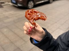 -老炳·七丛松甘草水果