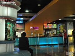 -UME影城(西城广场店)