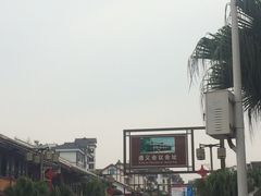 -遵义会议纪念馆