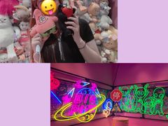 -BIG PINK大粉娃娃机主题馆(圆融星座店)