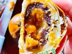 蛋黄留芯酥-味多美蛋糕(亚非大厦店)