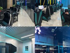 -绿树电竞(五路店)