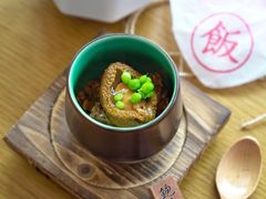 -广交会威斯汀酒店