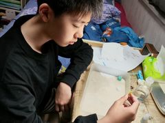 -天津大学爱尔眼科医院(天津院区)