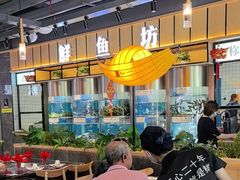 -老船舫·现做活鲜鱼馆(东郊记忆店)