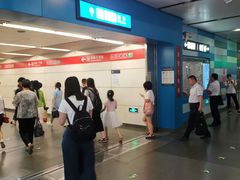 -大望路(地铁站)