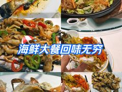 -海儀美食楼(湾仔海鲜街店)