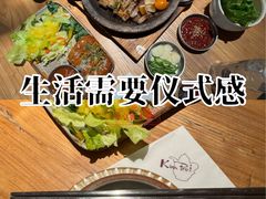 -KimPro 辛普乐概念韩餐