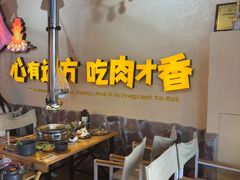 -叽叽扎扎烤肉场(生态城万达店)