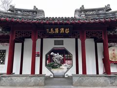 -采石矶景区
