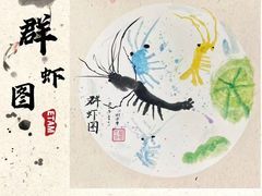 -艺塔木美学教育(和达校区)
