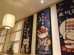 -炙忧烤肉屋(中国铁建广场店)