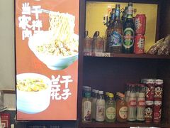 -易裕和·长沙米粉(友谊路店)
