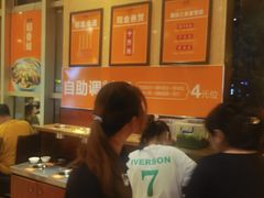 -香邦迷宗蟹(新汽车站店)
