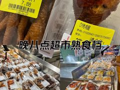 -华润万家(东葛店)