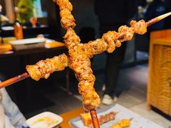 -肉串汪(西便门店)