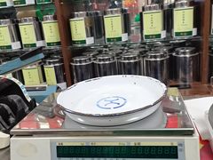 -张一元(华瀚商业中心店)