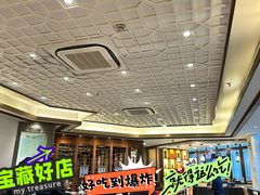 -德兴馆(广东路总店)