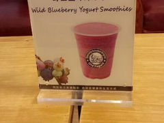 android_upload_pic-Blueglass酸奶(财富购物中心店)
