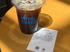 -VOYAGE COFFEE(杨梅竹店)