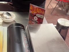 -燃计沙茶皇·香港沙茶火锅(人广旗舰店)