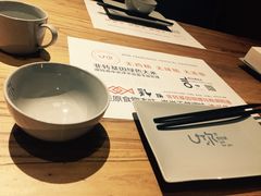 -U你·天然调味(南湖总店)