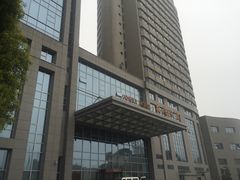 -安徽饭店