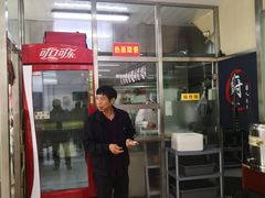 -华天新川面馆(闹市口店)