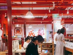 大堂-陈艳红火锅菜·冒菜(簋街店)