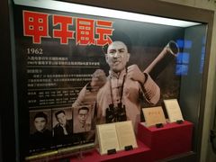-长影旧址博物馆