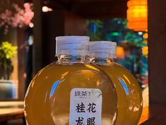 -绿茶餐厅(龙井船宴· 品牌总店)