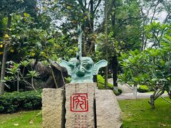 -厦门大学(思明校区)
