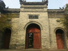 -函谷关历史文化旅游区