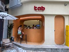 门面-tab(天河南店)