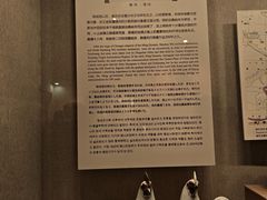 -敦煌市博物馆