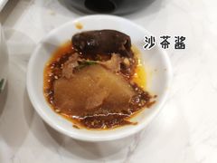 -有章牛杂(石厦店)