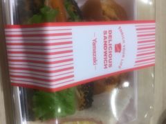 -山崎面包(静安久光店)