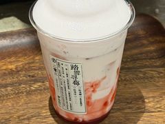 -李山山茶事(景枫店)