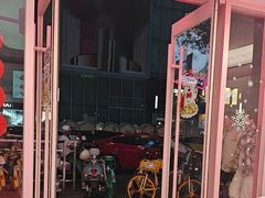 -悠个炸鸡(南京创始店)